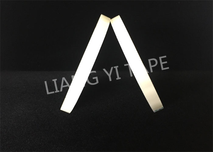 Polyester (PET) film insulation mylar tape(milky white) Polyester (PET) film insulation mylar tape(milky white)
